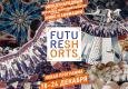 FUTURE SHORTS