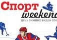SPORT WEEKEND   